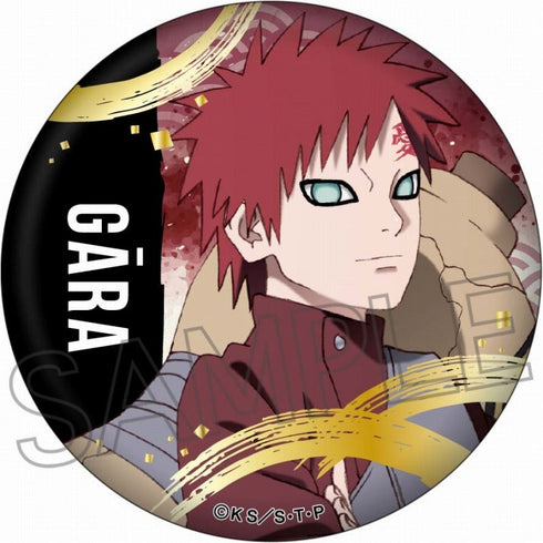 『NARUTO-ナルト-疾風伝』箔押し缶バッジ 我愛羅
